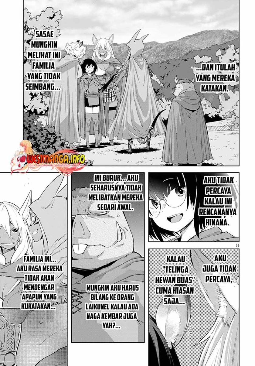 Game obu Familia – Family Senki Chapter 38 Gambar 14
